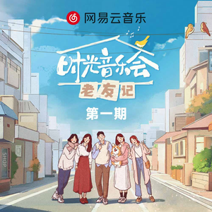 捷克街头钞能力无删减版
