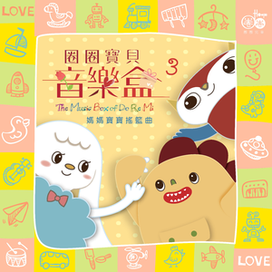 捷克街头钞能力无删减版
