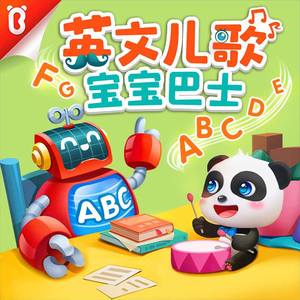 捷克街头钞能力无删减版
