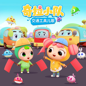 捷克街头钞能力无删减版
