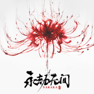 捷克街头钞能力无删减版
