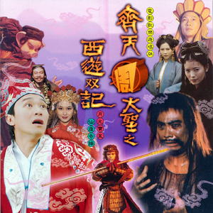 捷克街头钞能力无删减版
