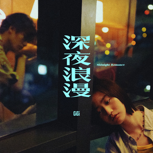 捷克街头钞能力无删减版
